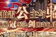 坎公骑冠剑土弓和蒂尼亚的强度如何？测评结果揭示了什么？
