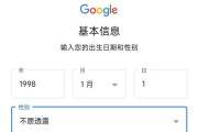 绝地求生邮箱手机登录方法？邮箱登录后能做什么？