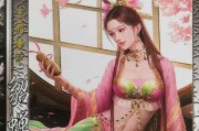 三国杀中貂蝉无法更换的原因是什么？