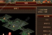 传奇45级武器获取地点在哪？打法详解是什么？