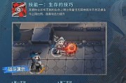 明日方舟香草技能属性如何？潜能干员攻略是什么？