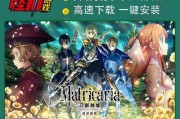 《刀剑神域虚空幻界》中装备升级冶炼系统详解（打造最强装备）