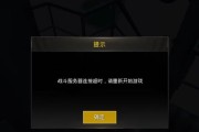 绝地求生中救援队友的正确方法有哪些？