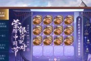 《王者荣耀》积分商城中多少积分必中奖品？