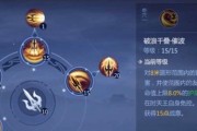 剑侠世界3挂机收益如何提升？挂机收益提升攻略有哪些？