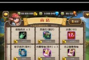 打造无敌阵容，征战梦境大地之斧！