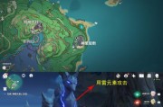 原神书写札记触发世界任务的正确方法是什么？全攻略指南在这里！