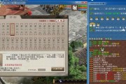 大话西游2小邪魔王战斗策略是什么？如何快速击败？