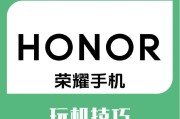 华为手机玩王者荣耀优势？为何能流畅运行？