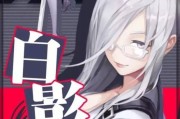 永远的7日之都瞬攻略瞬玩法大全？如何快速掌握游戏精髓？