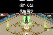 魔域血族觉醒血脉的步骤是什么？觉醒后能力如何变化？