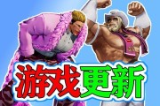 《拳皇98终极之战OL》游戏中红丸的培养价值（探索红丸在《拳皇98终极之战OL》游戏中的潜力与重要性）