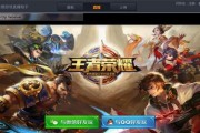 企鹅侦探平板电脑密码忘记了怎么办？如何找回或重置？