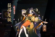 阴阳师冰刀技能切换和使用时机？