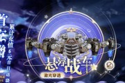 创世战车中龙卷风夺魂者如何获得？获取条件是什么？