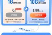 红色白狐玩偶在穿越火线中如何获得？