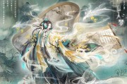 奇迹暖暖未来立方如何获得？道具获取有哪些技巧？