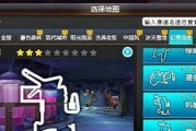 《机械迷城》第三关教程（关键步骤详解及技巧分享）