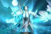 王者荣耀虞姬铭文搭配技巧？如何选择最强符文组合？