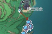 原神海灵芝位置分布图一览？如何快速找到所有海灵芝？
