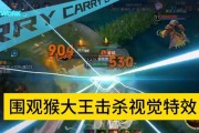 王者荣耀中猴子的表现如何？猴子打王者有哪些优势？