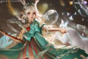 如何获得王者荣耀中的《追风》皮肤？