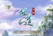 问道下载文件后如何正确打开？