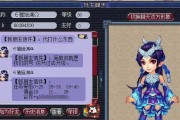 梦幻西游代练服务内容及费用是多少？
