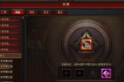 《暗黑大天使》新手必知三大技巧（从入门到精通）