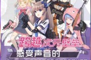 推荐哪些原创次元风格的手游？这些游戏有什么特点？