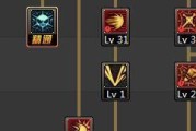 《DNF》混沌魔灵105级装备搭配攻略（全面分析混沌魔灵装备选择）