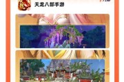 哪些竖屏游戏手游最吸引人？如何选择竖屏游戏？