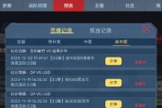 cf竞猜功能能否取消？当前价格是多少？