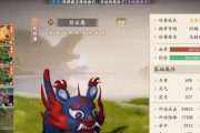天龙手游中应该制作哪些装备？