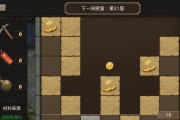 问道寻宝第九关的通关技巧是什么？第九关有哪些难点？
