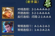 王者荣耀上单打法技巧是什么？