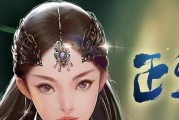 蜀山战纪︱新手上手教程1（一步一步教你如何开始蜀山之旅）