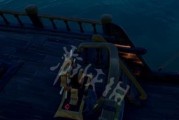 《以盗贼之海为例，如何打败大型船只》（攻略技巧分享）