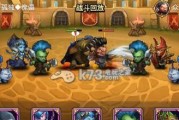 如何搭配橙2骷髅王阵容（以刀塔传奇为例）