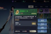 魔域预约后如何下载安装？