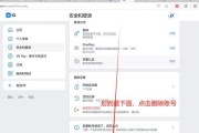 dota2账号注销流程是怎样的？