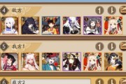 阴阳师如何搭配速度型式神阵容？