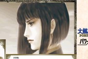 大航海时代4李华梅攻略——重振我中华雄风（带你一步一步打造强大的舰队）