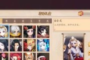 部落冲突月下美人打法是什么？如何快速击败月下美人？