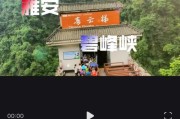 《雨城》游戏第一章旅馆通关攻略（解谜、探索与逃脱）