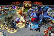 魔域周日活动魔龙降临怎么打？魔龙降临的打法有哪些？