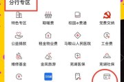 充值流程是什么？如何确保交易安全？
