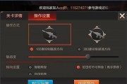 以秘密潜入1第十三关攻略（通关攻略）