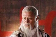 姜子牙16级的特殊意义和作用是什么？