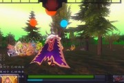 刀塔2组队排位赛中如何开启第一人称视角？